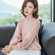 Xuân-Hè 2019 phiên bản mới của Hàn Quốc kẻ lười lưới lưới áo len lỏng bên trong áo sơ mi nữ 93126 Áo len bên trong