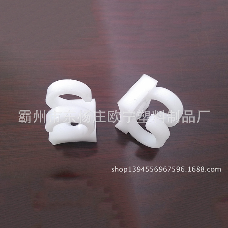 厂家生产塑料件足球门配件 健身器材配件球门挂网钩