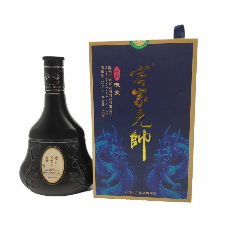 客家元帅 凯旋酒 露酒