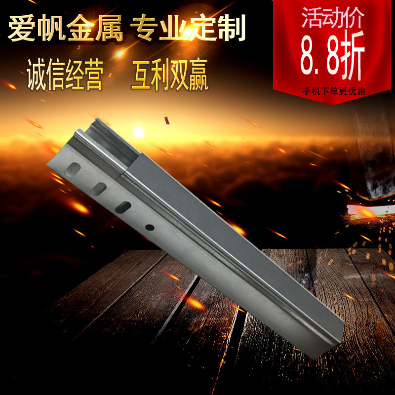 上海厂家自锁线槽托盘式电缆桥架100*100*1.5 镀锌对卡桥架扎线槽