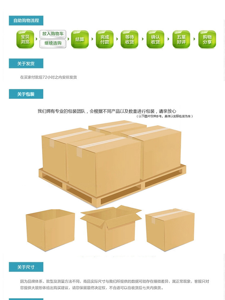 3390967855_1722582908