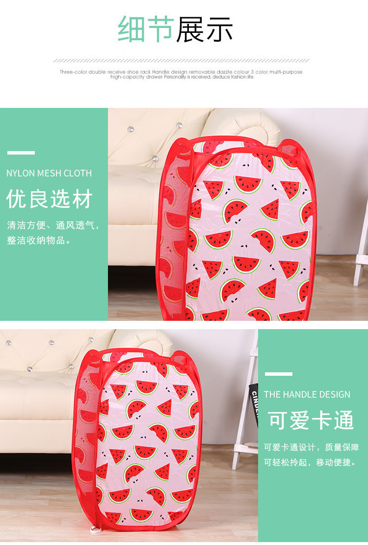 8832732223_1695964415