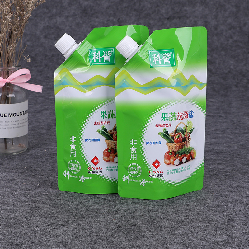 供应厨房调味品吸嘴密封袋可定制果汁饮料吸嘴包装袋免费印刷logo