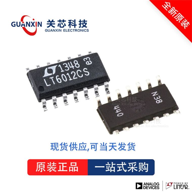 Guanxin Technology линейный усилитель LT1079CN LT1079 DIP-14