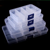 透明塑料收納盒飾品儲物盒首飾挂件小五金歸類分格PP新料展示盒子