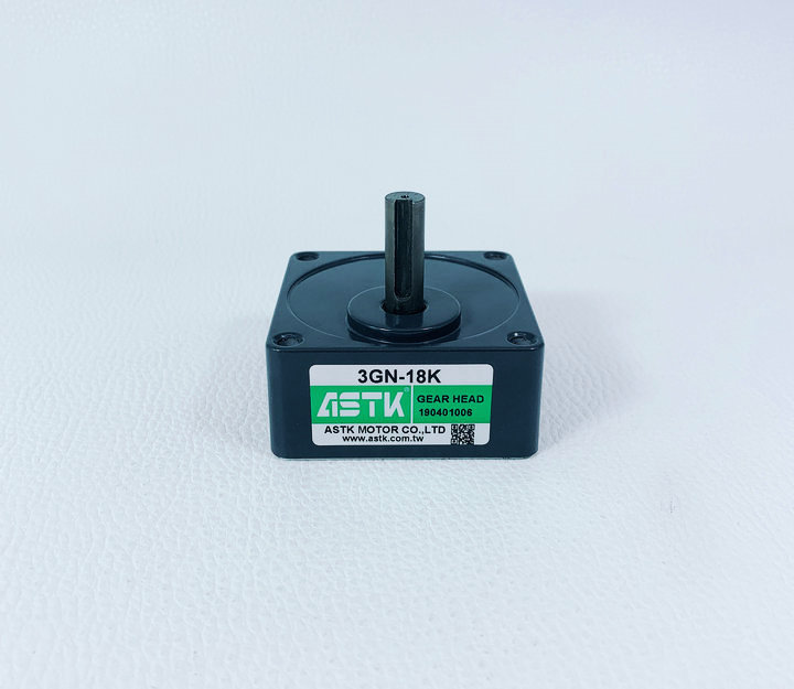 变速箱 减速箱 减速机 3GN18K 3GN-18K 海鑫ASTK牌 台湾产 现货