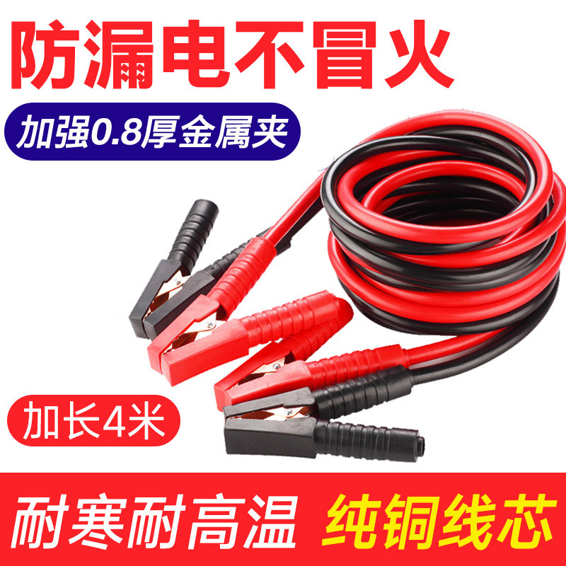 (2) ڵ FIREWIRE ͸ ̾ ϴ JIANGLONG ͸ Ŭ   Ǿ Ŭ   ̾  Ϲ