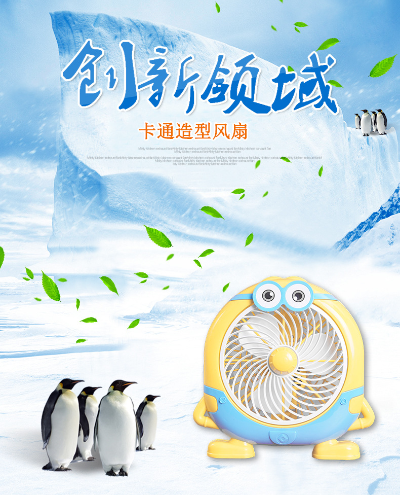 详情图