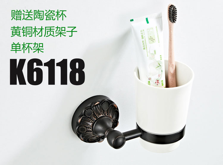 全铜卫浴五金挂件源头厂家批发漱口杯收纳架K6118
