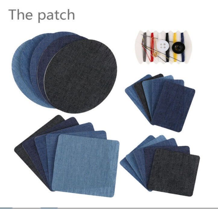 Color rectangular imitación Denim parche de planchado parche rodilla codo parche decorativo parche de tela de corte casual