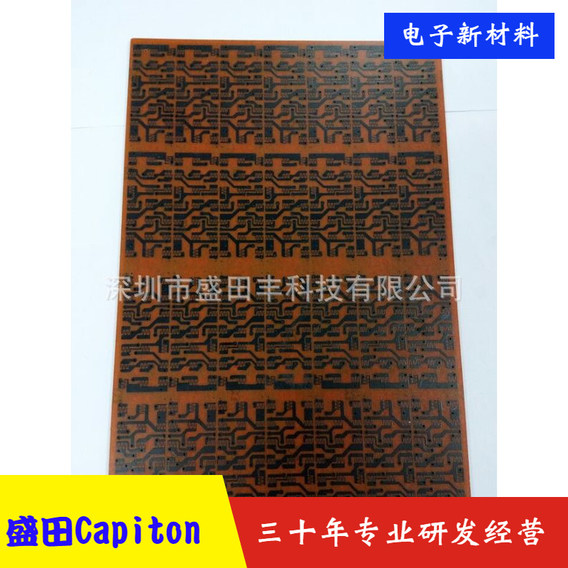 1.2˫��尴��̼�� ̼��ָ����̿��ī������ֱ���з���