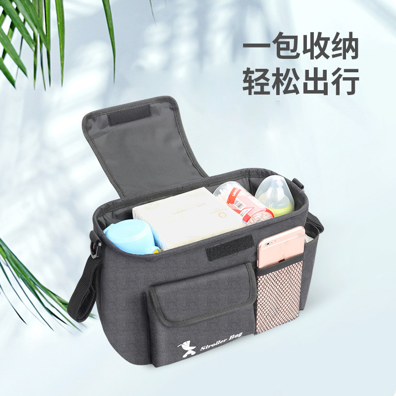 厂家直销婴儿手推车挂包收纳置物袋婴儿车妈咪包推车配件经典挂袋