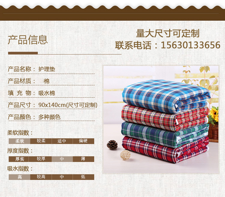 12257601184_2012505705