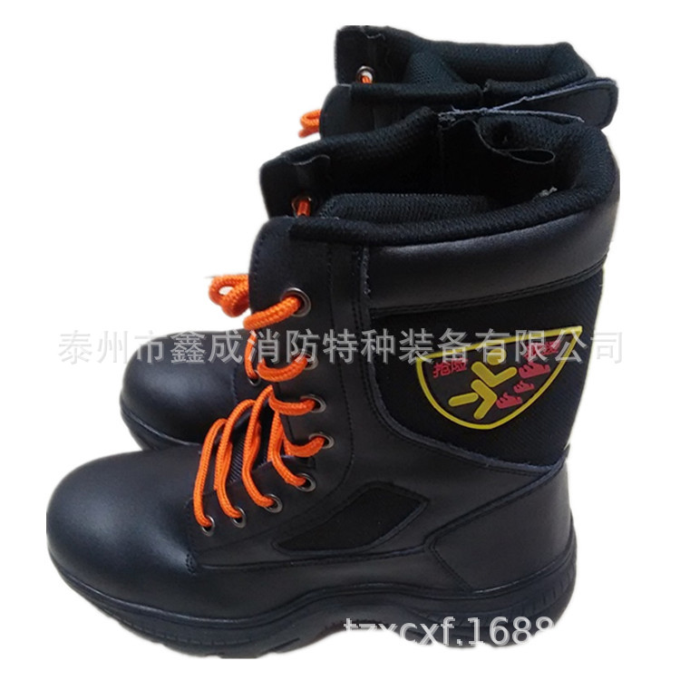专业生产新式抢险救援靴 牛皮抢险救援靴 抢险救援皮靴
