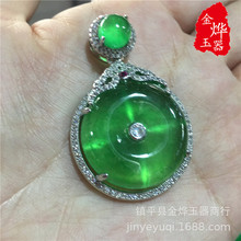 ��ʯ������Gɫ���N����Ƕ���� ��ˇƷ�ؔ�ģʽ���l