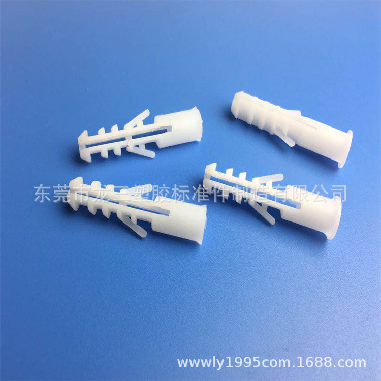 龙三塑胶厂供应塑胶膨胀胶粒 8*40mm 壁虎墙塞内径6mm螺丝用现货