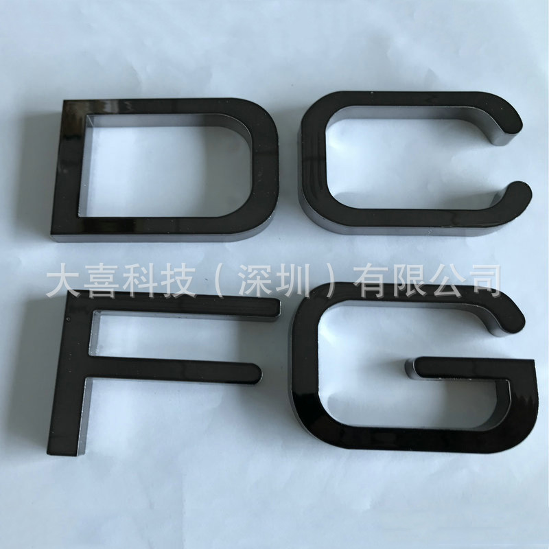 枪色电镀电镀厂 各种英文字母电镀 真空电镀厂家加工