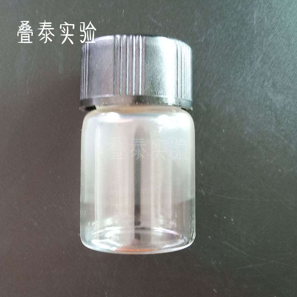 transparent Screw Glass Reagent bottle Vials [ 4*6cm ]Vial Strains bottle Serum bottles