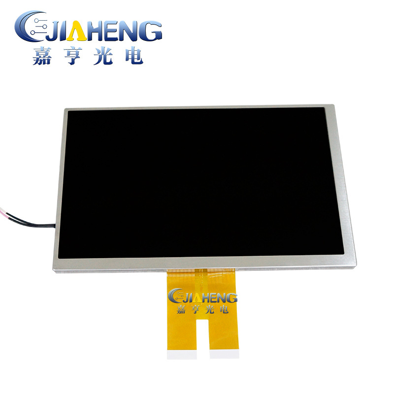 现货元太PM070WX1 原装7寸液晶模组双 30P工业液晶屏背光车载内屏