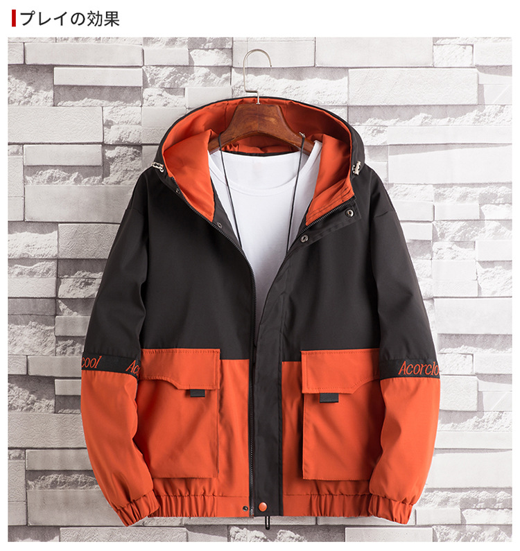 Veste homme en Fibre de polyester Polyester  - Ref 3411341 Image 25