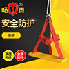 厂家供应安全防护座板 坠落防护工具 支持定制丙纶材质