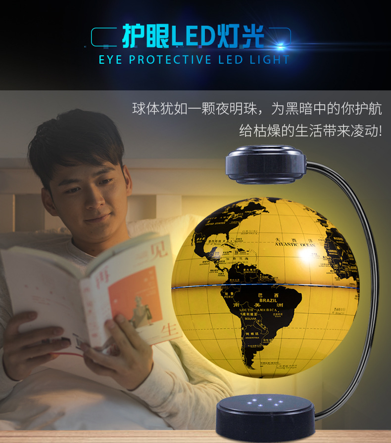 Globe terrestre levitation 6 pouces - Ref 3423907 Image 10