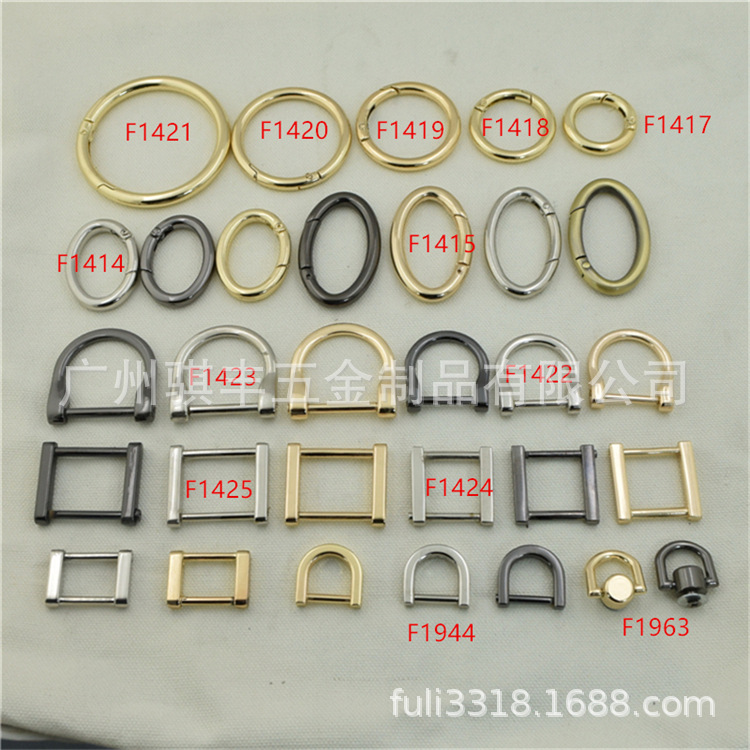 Factory wholesale Guangdong zinc alloy hardware handbag accessories…