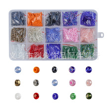 2MM玻璃米珠 DIY盒装饰品串珠材料 刺绣手工设计小珠子 盒装组合
