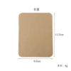 Denim khaki*9.5*12.5
