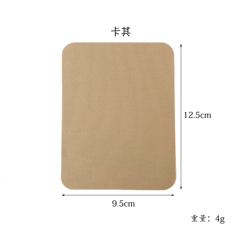 Leather -back gel without trace large patch sticker blue denim piercing holes supplement jeans clothes to repair elbow elbow