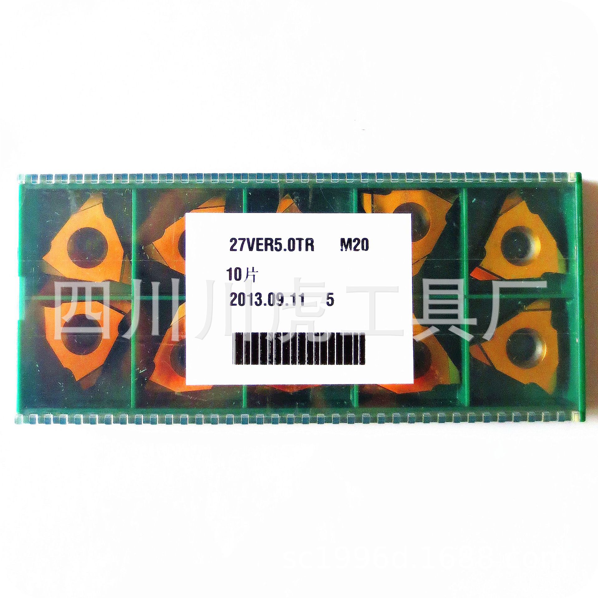 梯形螺纹刀片/旋风铣刀片：27VER5.0TR M20