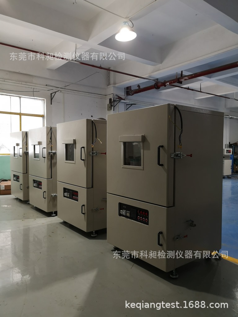 KQV-70预真空烤箱散热器防氧化干燥箱管件快速去水烘箱
