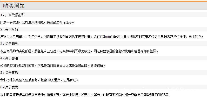 $A{UKHCLB$E3(34ZZ9EF474