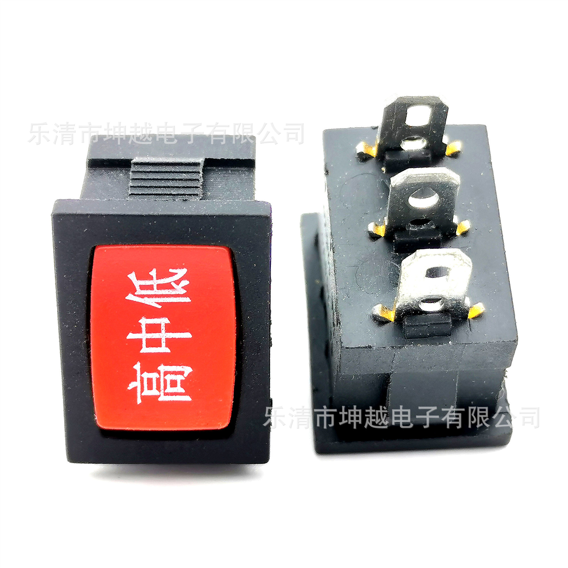 船型开关KCD1 15*21 3脚3挡黑体实心红平面翘板开关