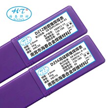 D266���i䓶Ѻ����l EDMn-B-16���i䓶Ѻ����l ��Ʒ���]