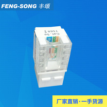 CAT5eͨ��ģ�K ��������W��������Ϣģ�K �侀�����W�jģ�K