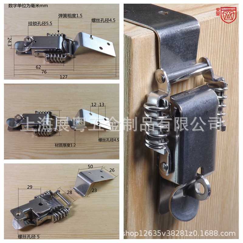 AW071 gran gancho de fábrica directa 304 acero inoxidable doble resorte bloqueo caja de bloqueo bloqueo bloqueo de montaje de ángulo recto