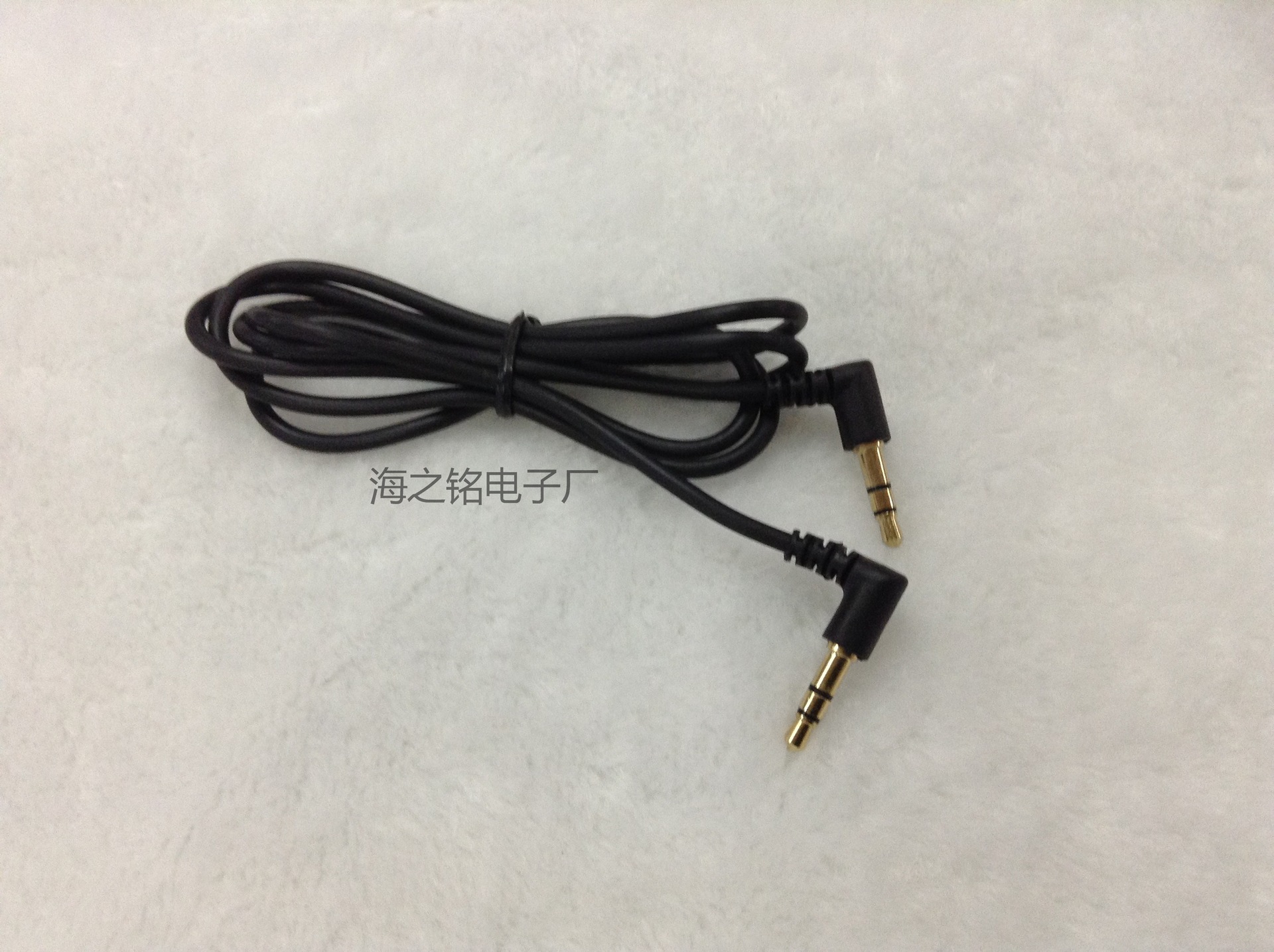 弯头音频线 3.5立体公对3.5立体公 耳机音响延长 双弯头对录线