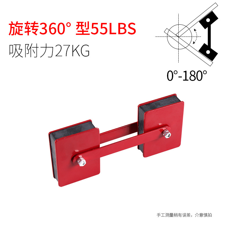 Lvlin soldadura eléctrica artefacto magnético 90 ángulo recto fuerte soldador magnético localizador de soldadura herramienta auxiliar de soldadura multifuncional 10.000 image 16
