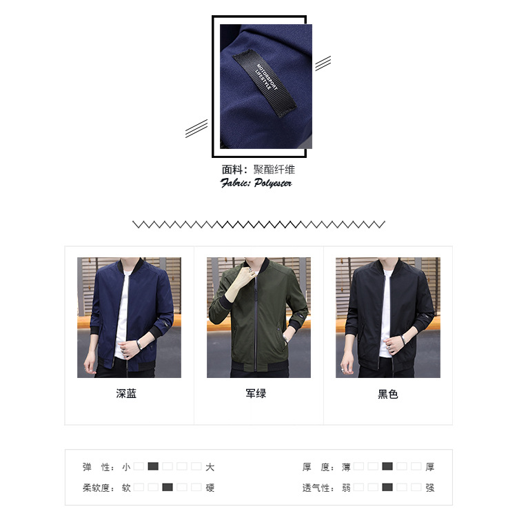 Veste homme en Fibre de polyester Polyester  - Ref 3411657 Image 15