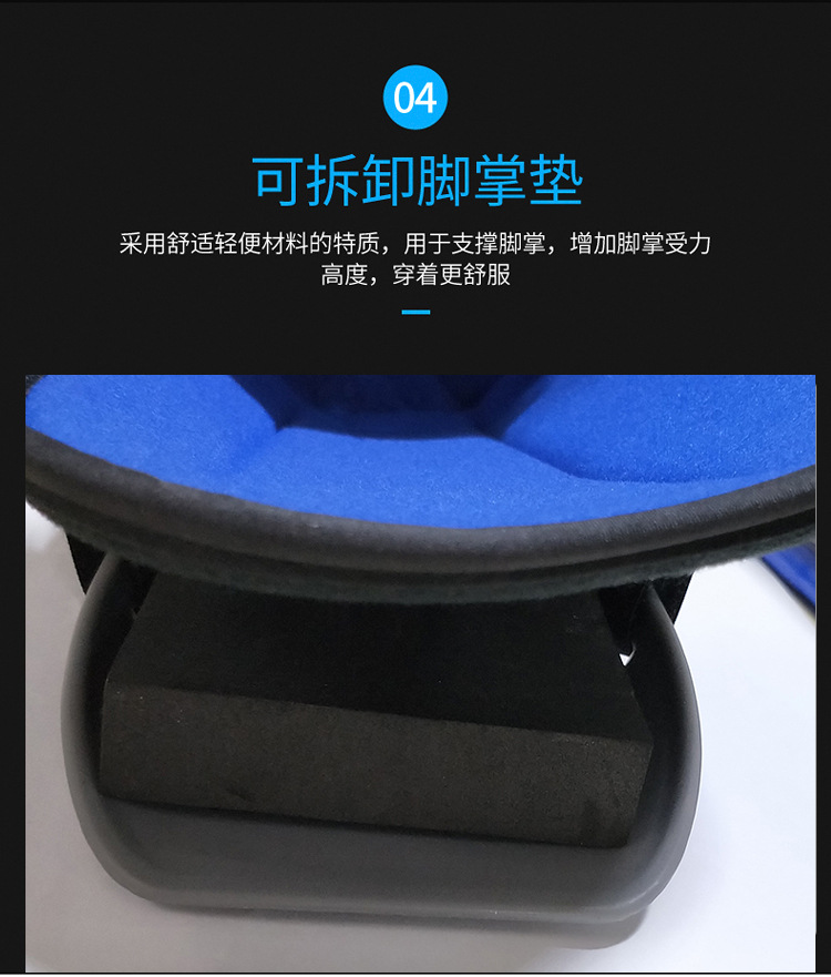 详情页11