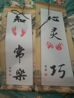 O1CN01sesiHA1YH9mBrpAcG_!!0-ra