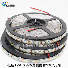 �S��ֱ�N 2835���z��ˮLEDܛ���l �͉�12v��  ����120���� �b�