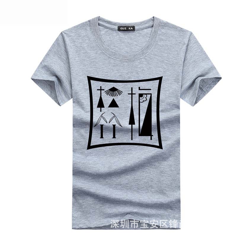 10511828595_304318236