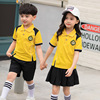 new pattern pure cotton summer kindergarten Park service Primary and secondary school students Summer wear school uniform Class clothes children motion suit Direct selling