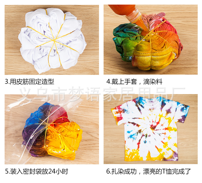 微信图片_20190413200641