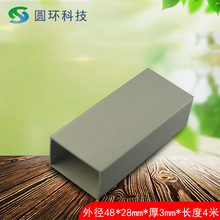 PVC��ͨ�⏽48mm*28mm���z����pvc��ͨ����L���ή��Ͳ�֧�η���