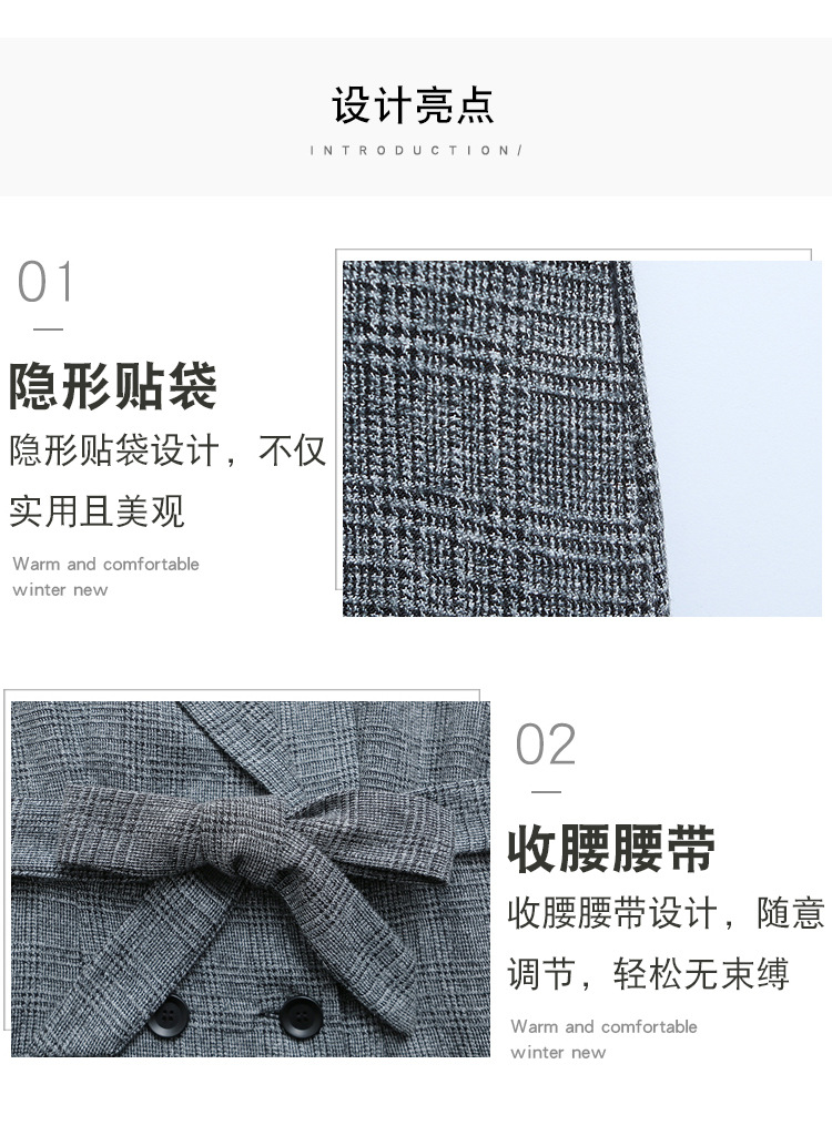 Gilet femme en Mélange de fibres chimiques - Ref 3317717 Image 19