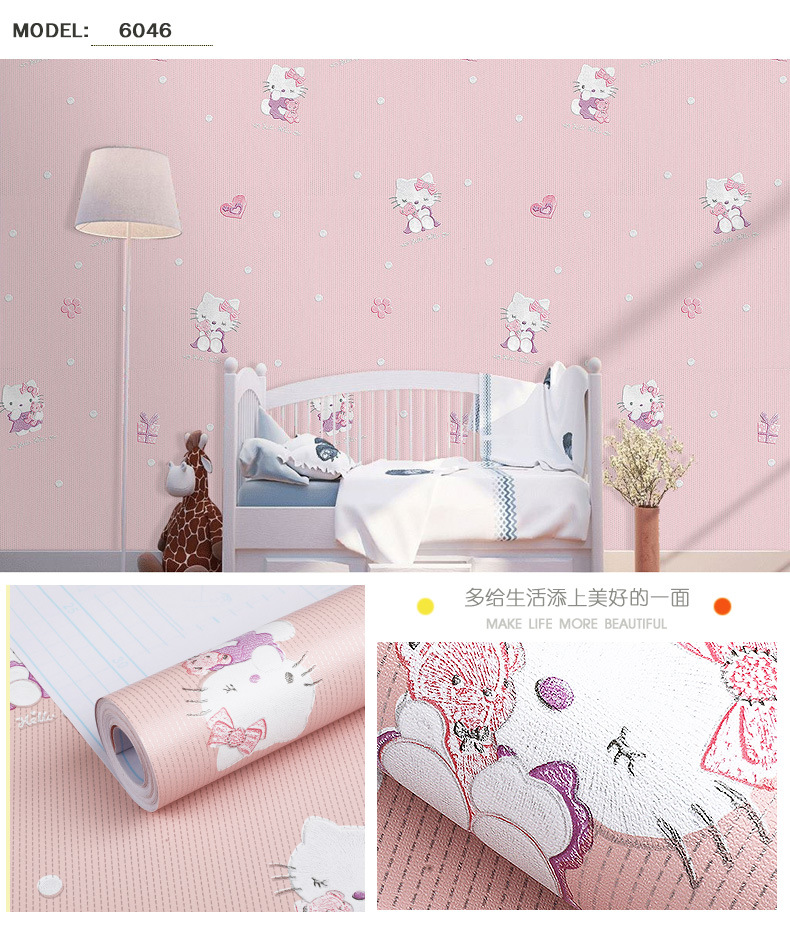 卡通详情_21.jpg