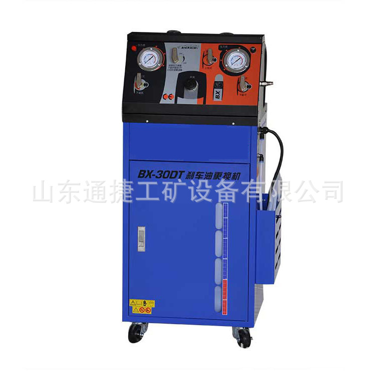 BX-30D刹车油更换机 汽修刹车油更换器刹车油检测仪 刹车油更换机